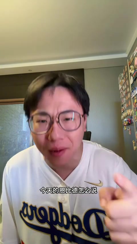 KOK体育官方入口-解说：绿军解决不了恩比德这一点 布朗&amp;怀特拿出最好表现难救主